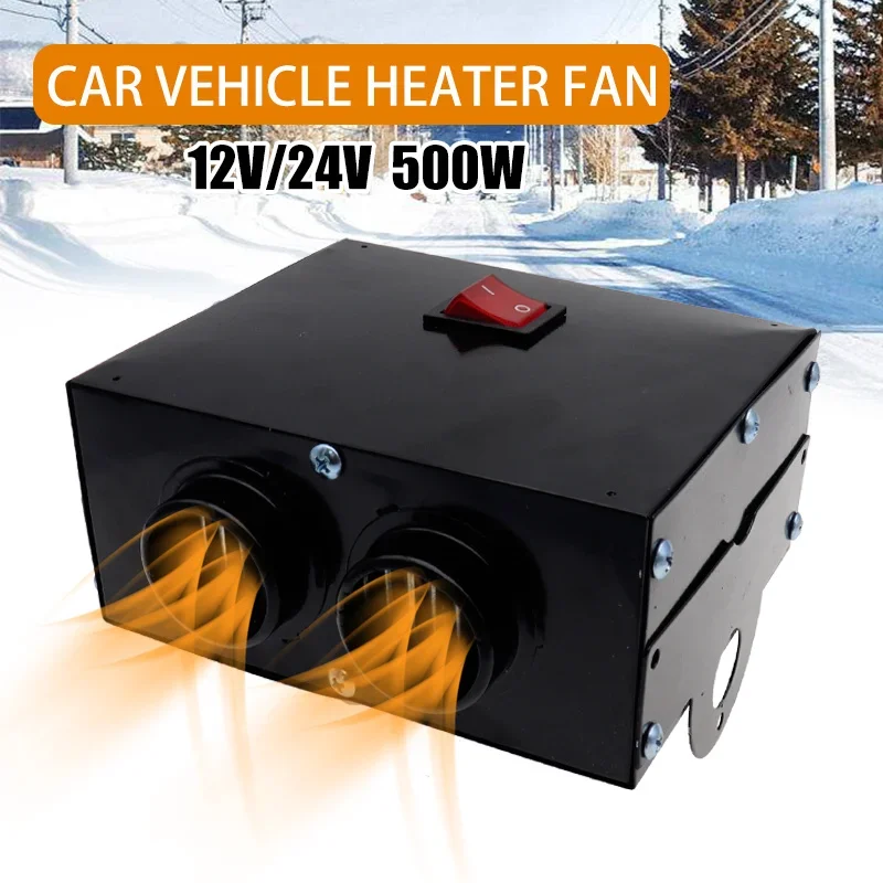 12V/24V 500W Car Heater Defroster 2 Hole Portable Car Heater Mute Fast Heating Fan Cooling Fan For Auto Car Truck Van