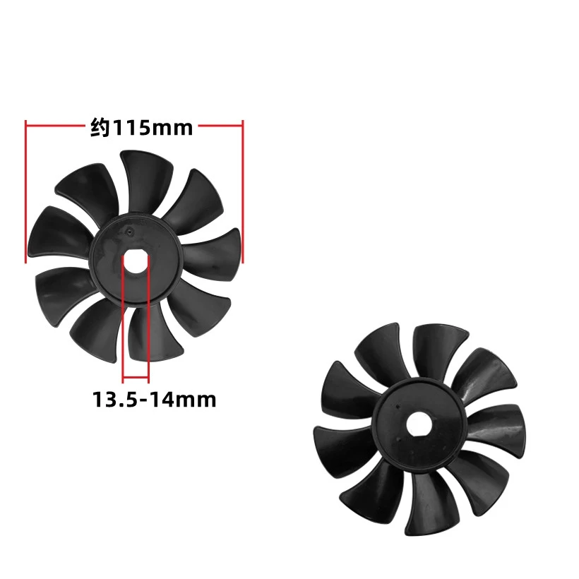 1pcs Oil-Free Air Compressor Fan Piston Air Pump Cooling Part Black Plastic Vanes Motor Fan Blade Oblique Leaf Heat Dissipation