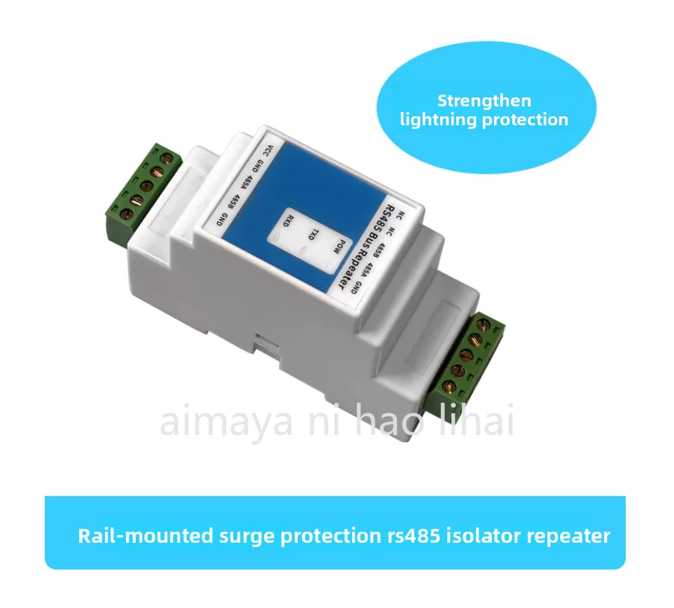 

Enhanced lightning protection RS485 magnetic isolation repeater amplifier anti-interference guide rail installation