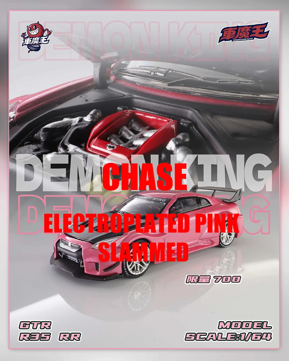 Demon King Auto 1:64 GTR R35 RR BMW E30 F40 Shenzhen Jiuzhou Exhibition Limited Edition Alloy Diecast Automodel