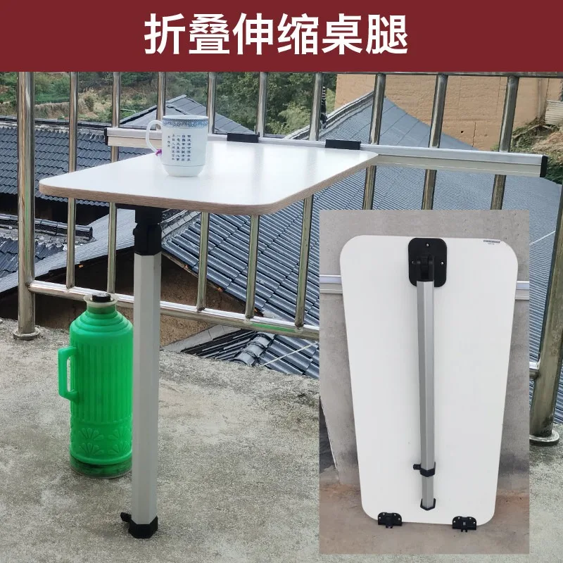 RV folding table Lifting  legs RV modification accessories Removable dining  bracket Aluminum alloy retractable table legs