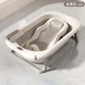 With shower rack