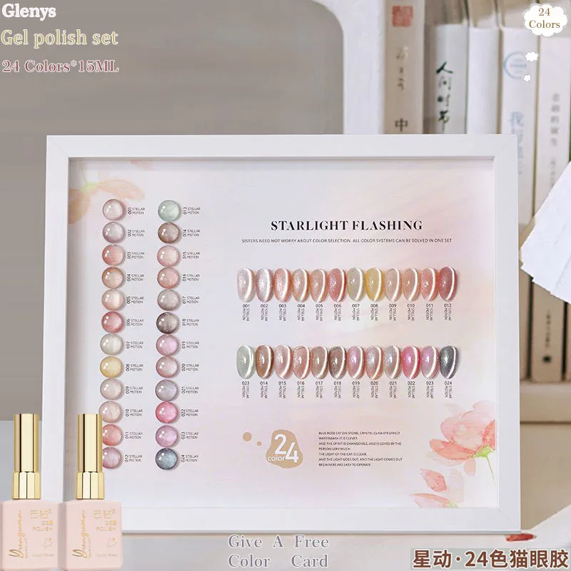 Glenys 24 color cat's eye nail polish gel net red popular semi permanent immersion gel versatile white nail art varnish set 15ml