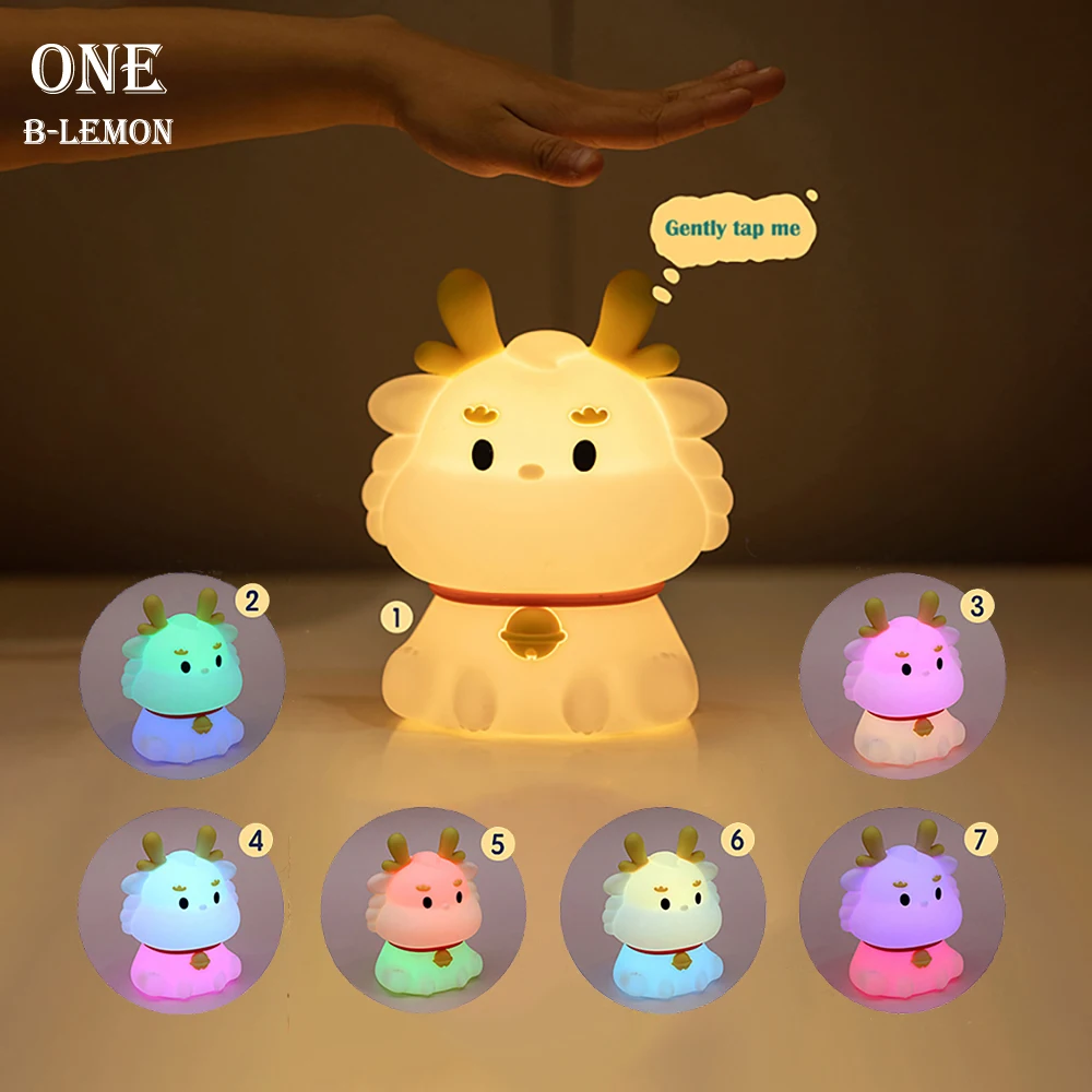 LED NightLight Cartoon Silicone Loong Lamp Colorful Lights for Kid‘s Bedroom Bedside Decor Holiday Gifts Type-C Rechargeable