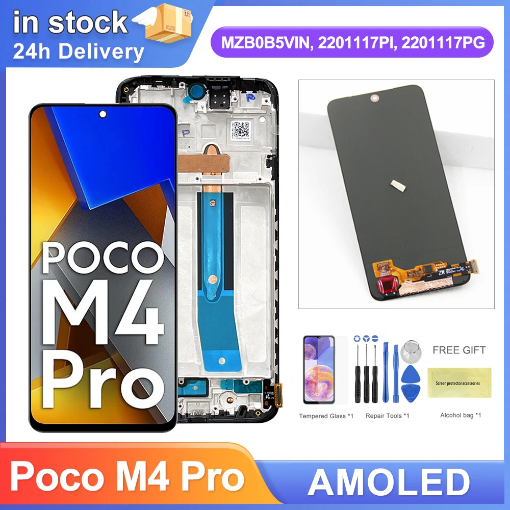 استبدال شاشة Poco M4 Pro 6.43 بـ AMOLED: تقييم شامل ودليل عملي للاختيار الصحيح