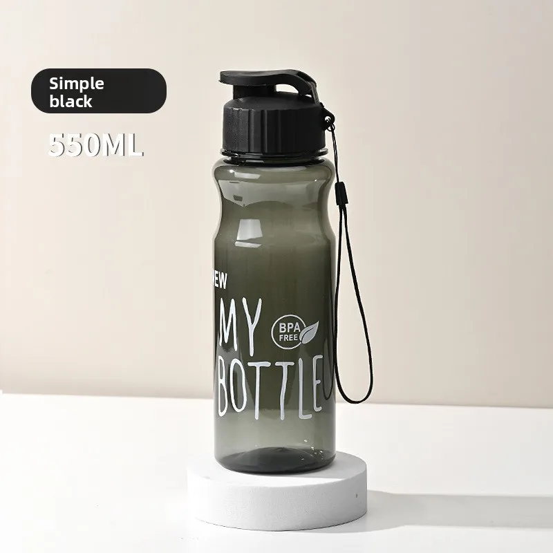 Men's and Women's Outdoor Flip-Top Plastic Sports Water Bottle Student Pull-String Curved Plastic Cup Outdoor On-the-Go Cup