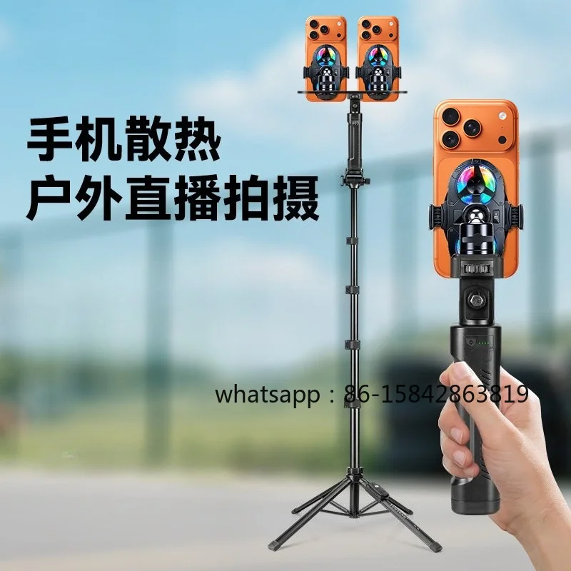 Handheld Cooling Radiator Tripod with Built‑in Battery, Outdoor Mobile Shooting Selfie Stick Bracket for Live Streaming