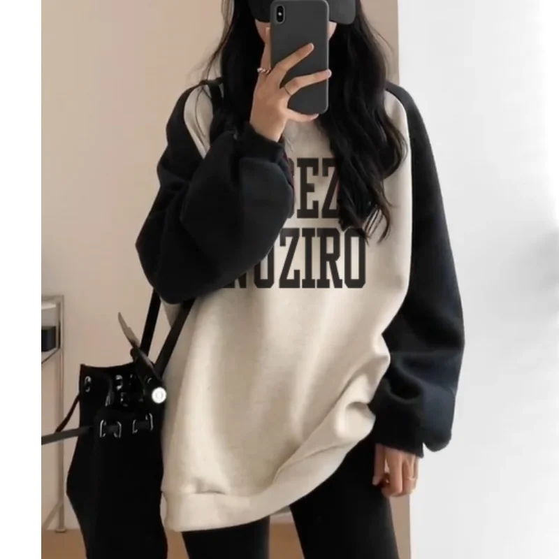 

Harajuku Contrasting Colors Vintage Baggy Sweatshirt Women Autumn Fashion Fleece Letter Printing Lazy Wind Long Sleeves Pullover