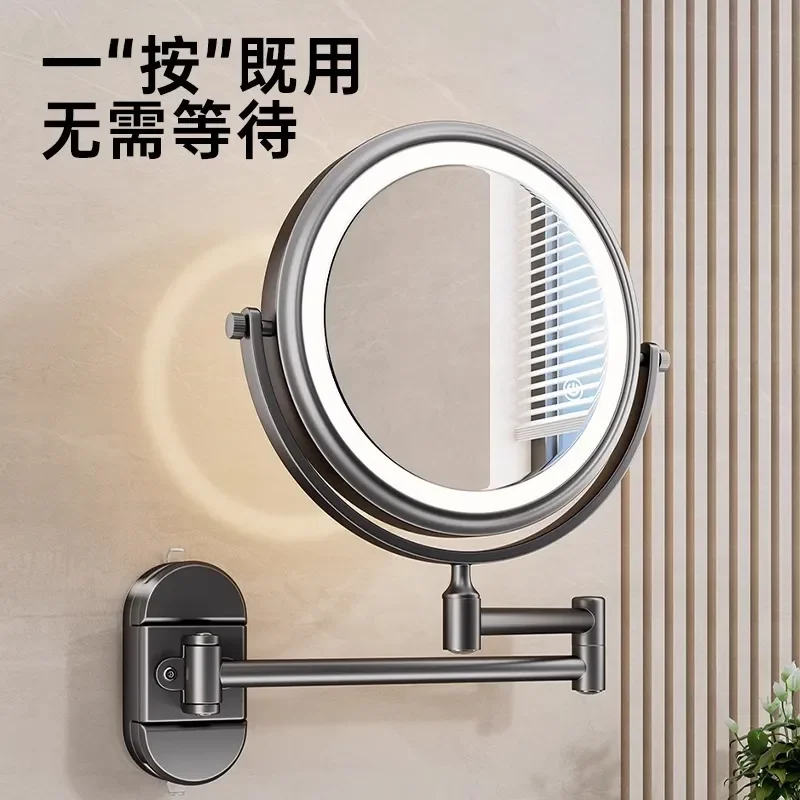 LED Lighted Suction Cup Makeup Mirror Telescopic Folding Wall Mounted Magnifying Glass for Bathroom Hotel No Drilling Beauty