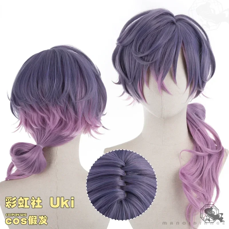 NIJISANJI-Perruque de Cosplay Violeta Uki Vtuber, Cheveux Dégradés Violets Foncés, Perruques Synthétiques de ix, Bonnet, Long 67cm