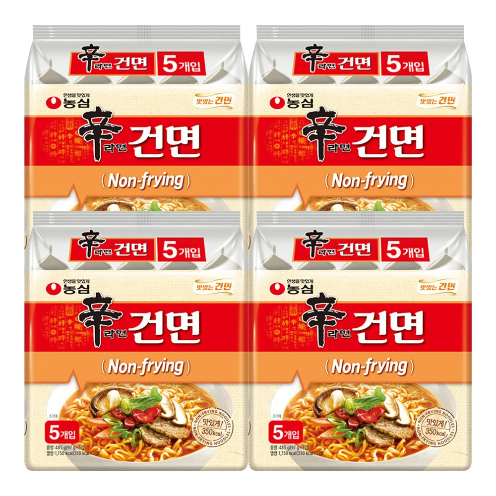 Nongshim Shin Ramen Dry Noodles 97g X 20 Bags