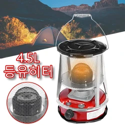 Portable Outdoor Heating Stove 4.5L Kerosene Heater Windproof Kerosene Stove Kerosene Stove for Courtyard Outdoor Tent Heating