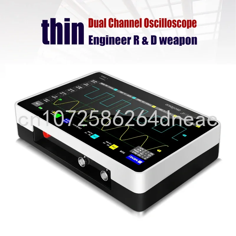 1013D Digital Oscilloscope 100MHz 2Channels 1GSa/s Real Time Sample Rate USB Host and Device Connectivity 7 Inch