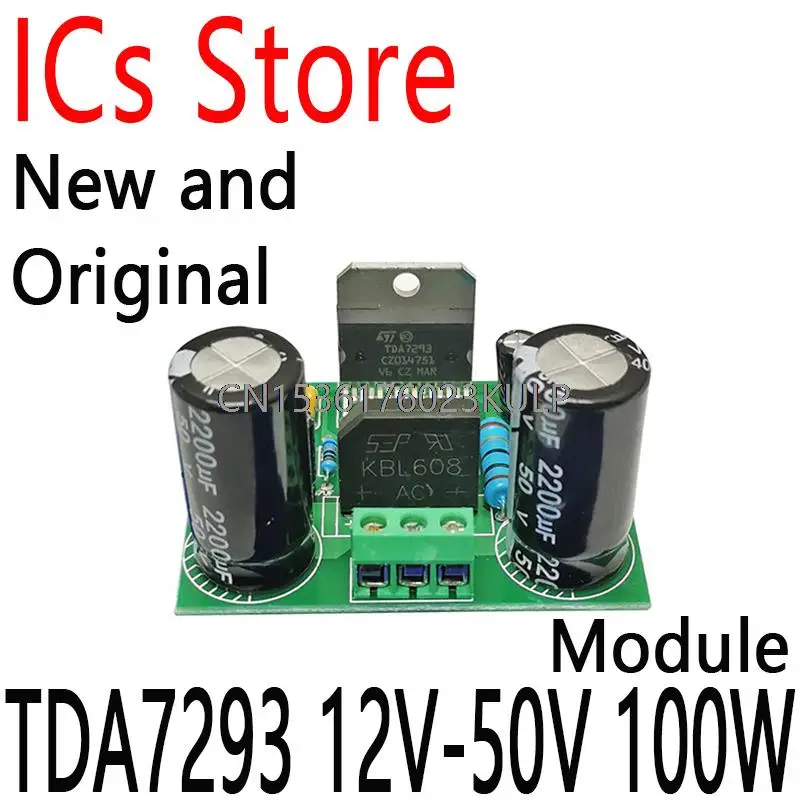 Digital Audio Amplifier Board Mono Single Channel AC TDA7293 12v-50V 100W