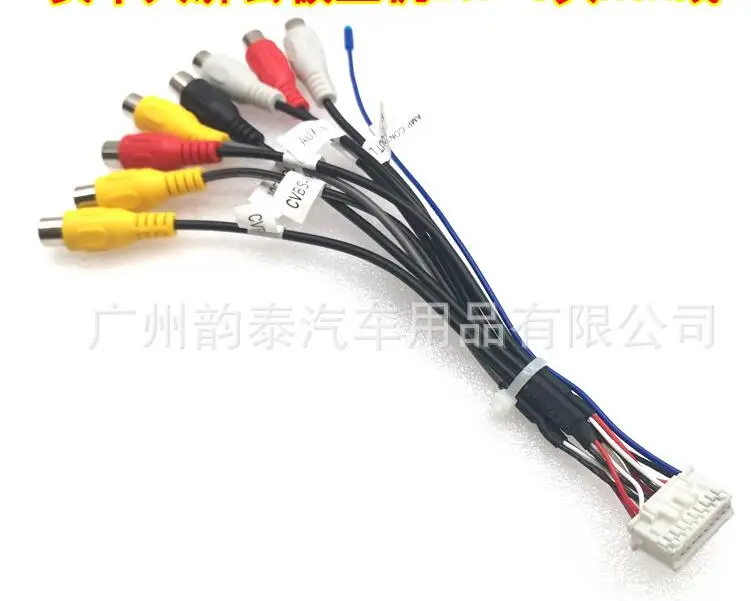 

Car Head Unit Stereo Wire Harness Kits Compatible For XY AUTO Android Solution Interface RCA USB Audio and video cable