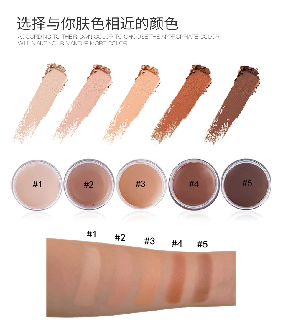 BB Creme matte Foundation High Coverage Concealer Korrektor Anti Dark Circle White ning Creme hochwertige profession elle Make-up