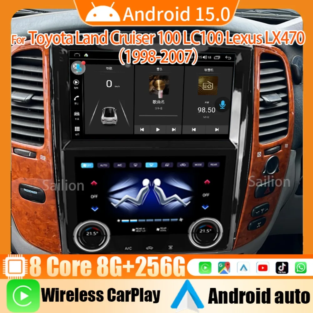Android15 Car Radio For Toyota Land Cruiser 100 LC100 Lexus LX470 1998-2007 Multimedia Player Top and Bottom Screens Car Stereo