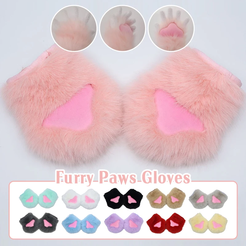 

Kigurumi Prop Fursuit Paws Glove Kigurumi Cat Paws Animal Candy Colors Furry Cosplay Fingerless gloves Tiger Cos Accessories