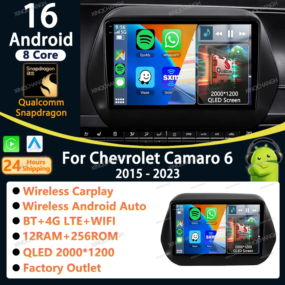 Android 16 Car Radio Carplay Auto For Chevrolet Camaro 6 2015 - 2023 Audio Fascia Panel Dash Fitting Panel Kit Video 2 DIN Frame