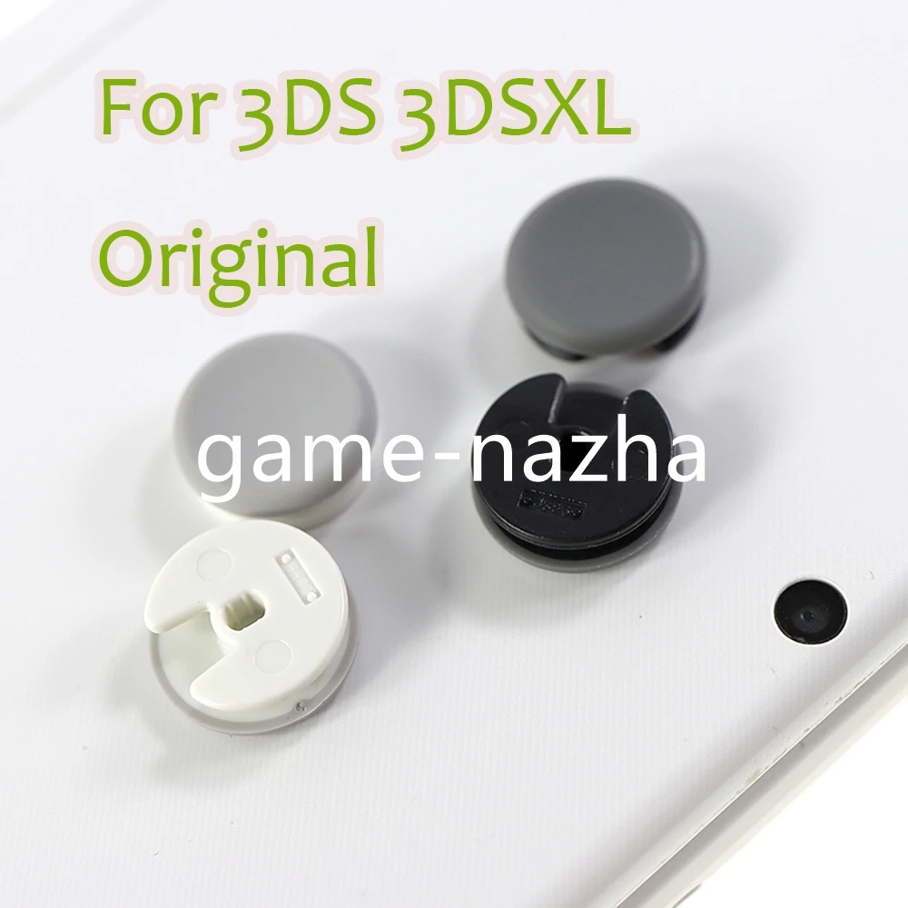 30PCS For 3DS 3DSXL 3DSLL Analog Controller Stick Cap 3D Joystick Cap For NEW 3DS 3DSXL 3DSLL Thumbstick Button