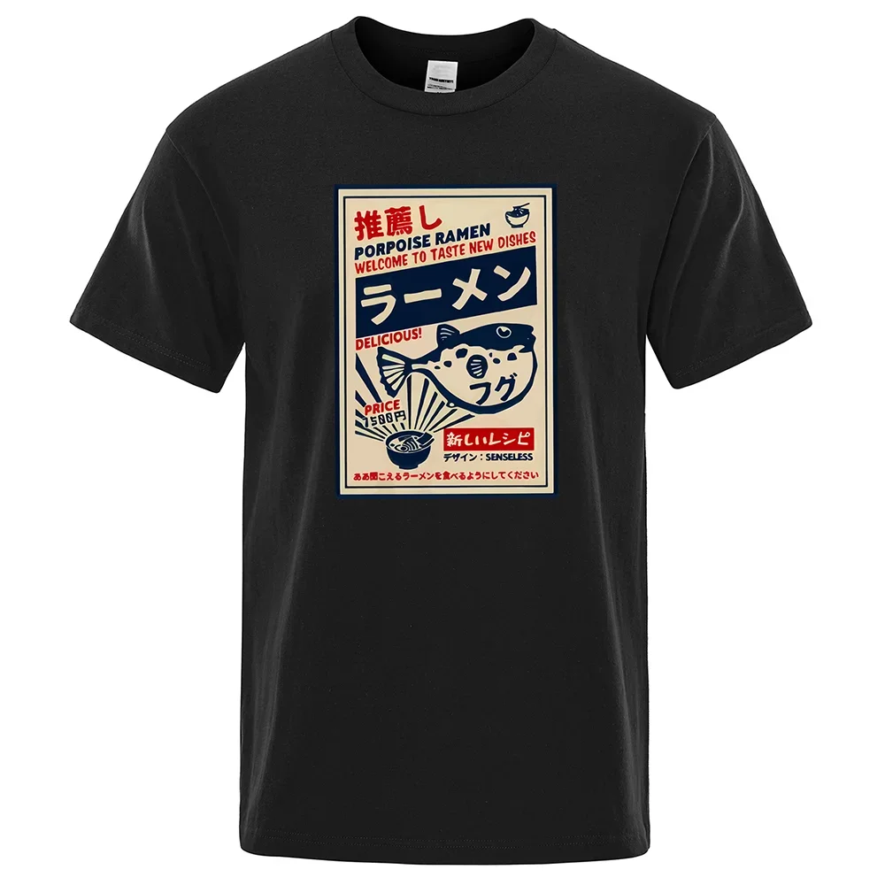 

Puffer Fish Ramen Japanese Menu Poster T-shirt Men Funny Fashion Tee Clothes Comfortable Oversize Casual Cotton T Shirts in 2024