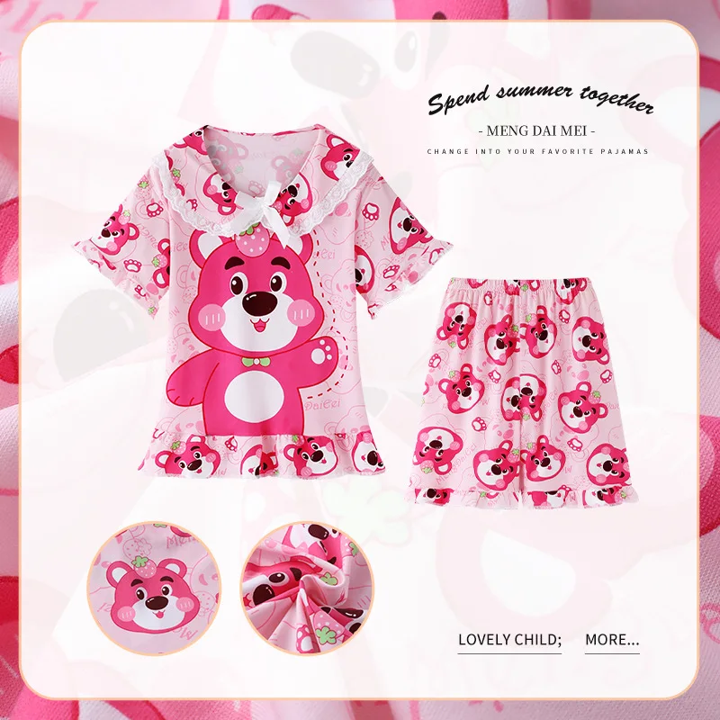 Girls' Pajamas Children's Summer Thin Set Short Sleeved Doll Collar Cartoon Princess Sweet Air-conditioned Home Clothes