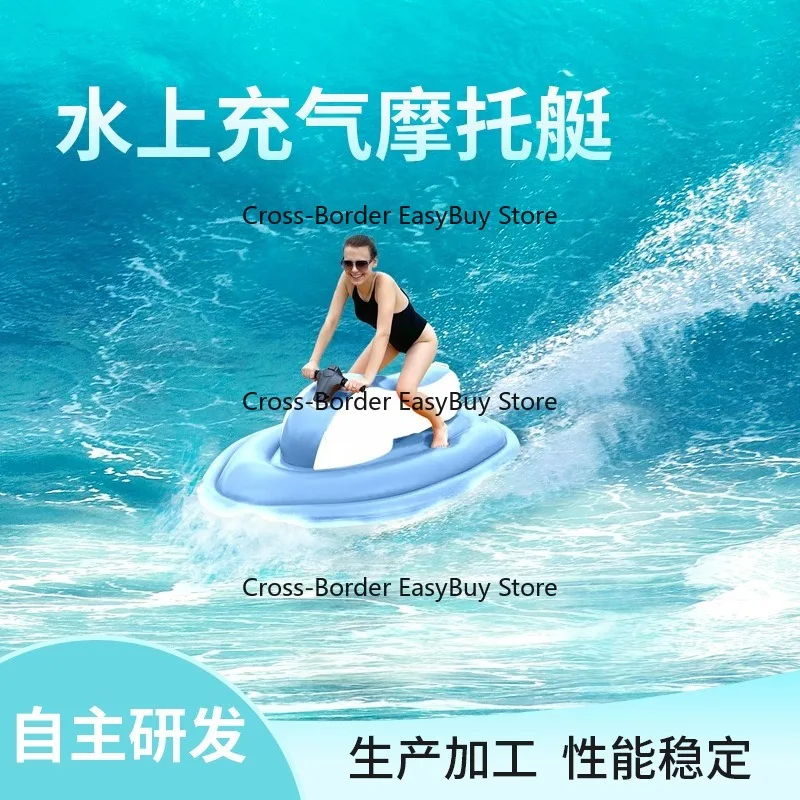 Electric water-powered inflatable jet ski, foldable kayak, underwater propulsion diving aid