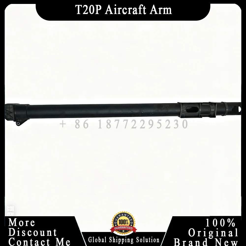 T20P/T25 ذراع الطائرات الزراعة Agras الطائرة بدون طيار ملحقات ذراع الطائرات ل DJI T20P/T25 M1 M2 M3 M4 الذراع