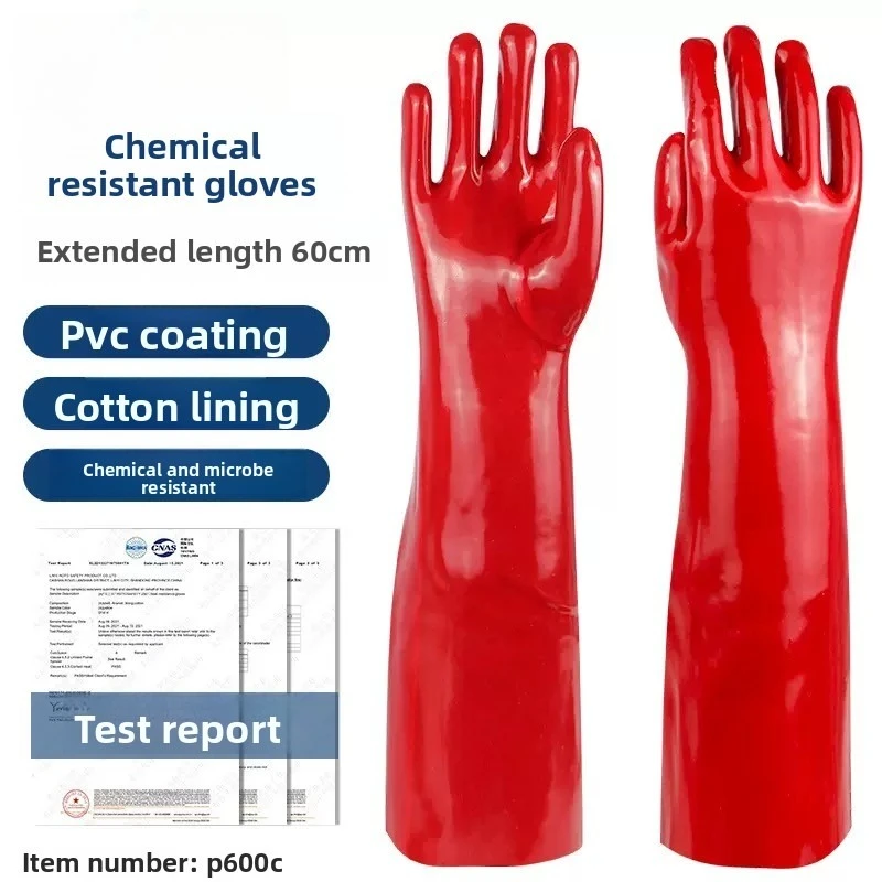 قفازات مقاومة لدرجات الحرارة العالية 250 درجة، تأمين العمل، صناعي طويل سميك PVC مضاد للبخار، مقاوم للماء والزيت