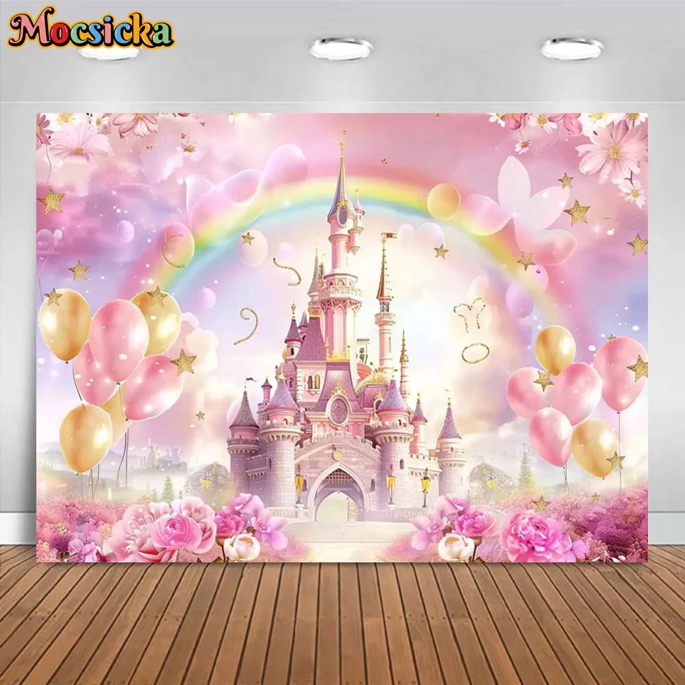 

Mocsicka Girl Birthday Photography Backdrops Fantasy Princess Castle Rainbow Balloon Flower Kids Birthday Party Decor Background