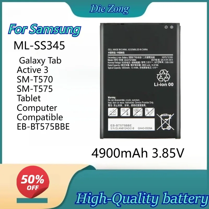 4900mAh 3.85V  Battery for Samsung Galaxy Tab Active 3 SM-T570 SM-T575 ML-SS345 Tablet Computer Compatible EB-BT575BBE Batteries