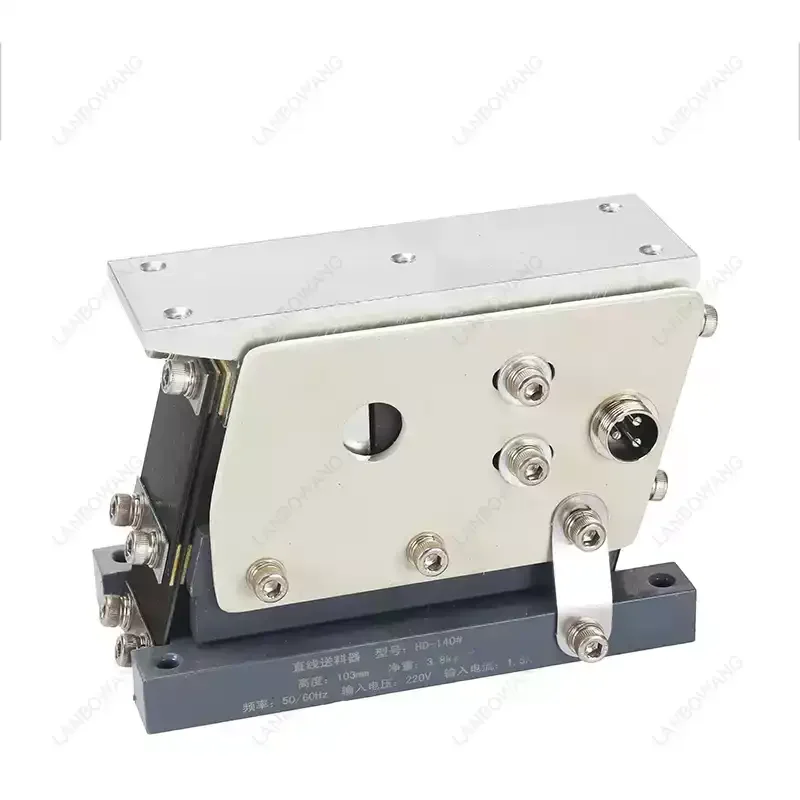 For WXPZ Series Linear Vibratory Feeder, HD-60/80/100/140, XLD-160/190 Direct Drive Vibrator for Conveyor System