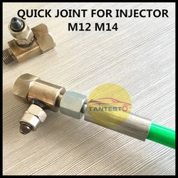 M12 M14 Diesel Tube Pipe Quick Connector Adaptor for Injector Pump Test Bench