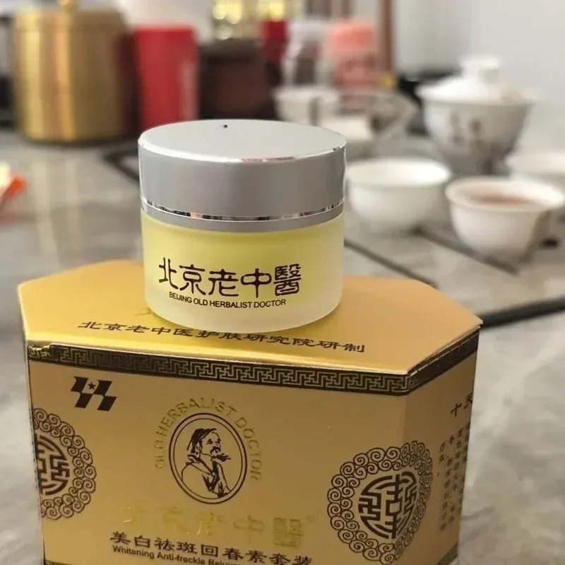 

Gentle Care Premium Natural Brightening Herbal Day and Night Cream Set with Dark Spot Tone Correcting - Facial Care Sets