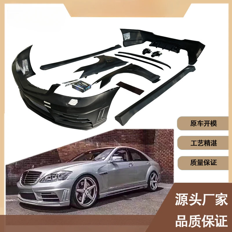 

Fengxuan For Mercedes-Benz W221 (2006-2010) Wide Body Resin PP Full Body Kit (Large Body Kit, Modified Part)