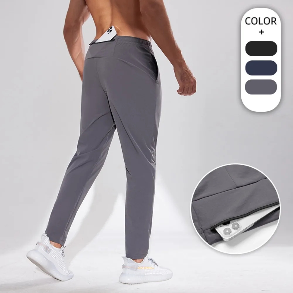 

Мужские брюки для тренировок на открытом воздухе, осенние брюки для бега, быстросохнущие, легкие, с карманами