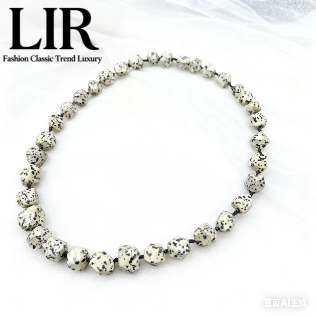 Lir New Niche Desig…