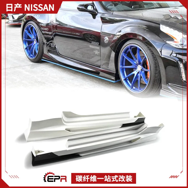 

Suitable for Nissan 370Z modification, Demon Z34 Varis side skirt, car surround, body side shovel installation