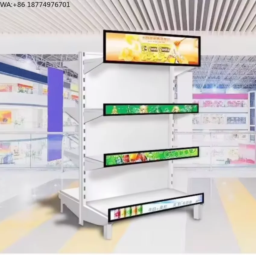 

High Brightness Ultra-Wide Stretch Bar Displays Clear Multiple Media Zones Digital Signage Displays