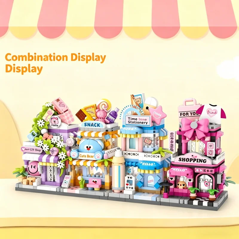 

Micro particle cute city mini street scene building blocks, 4 styles/set of creative shop building blocks, including gift shop,