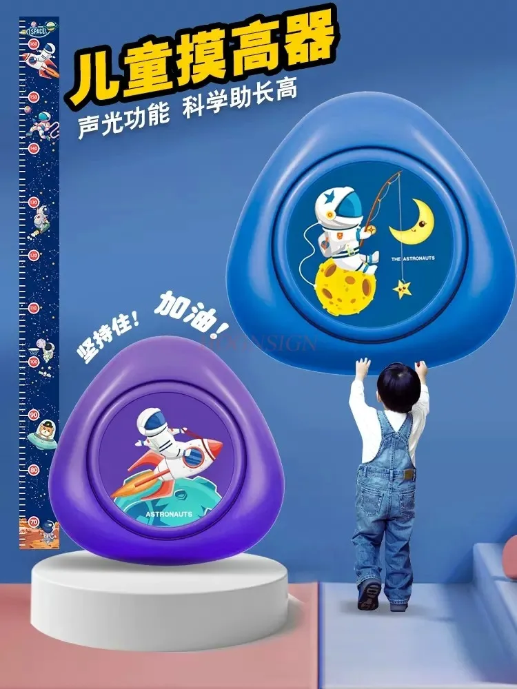 การนับเสียงสําหรับเด็กเพื่อส่งเสริมการกระโดดสูง ดนตรีปรบมือ การออกกําลังกายเด้ง อุปกรณ์ฝึกกระโดดสูง