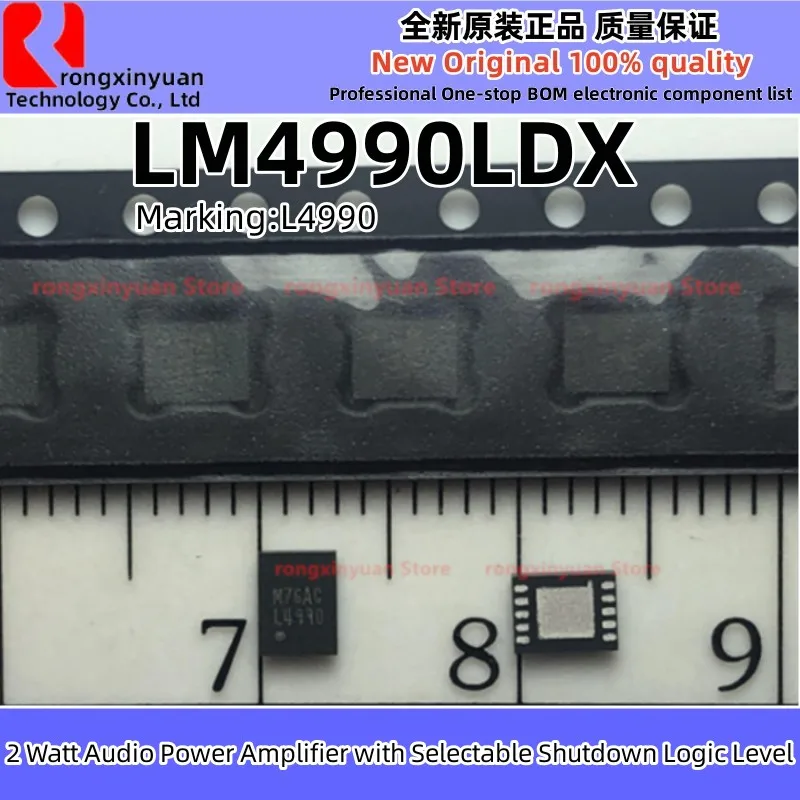 MP28258DD-LF-Z AAA MP28258DD MP28258 MP2624GL-Z MP2624GL MP2624 MP2617GL-Z MP2617GL MP2617 LM4990LDX L4990 LM4990LD LM4990 신제품