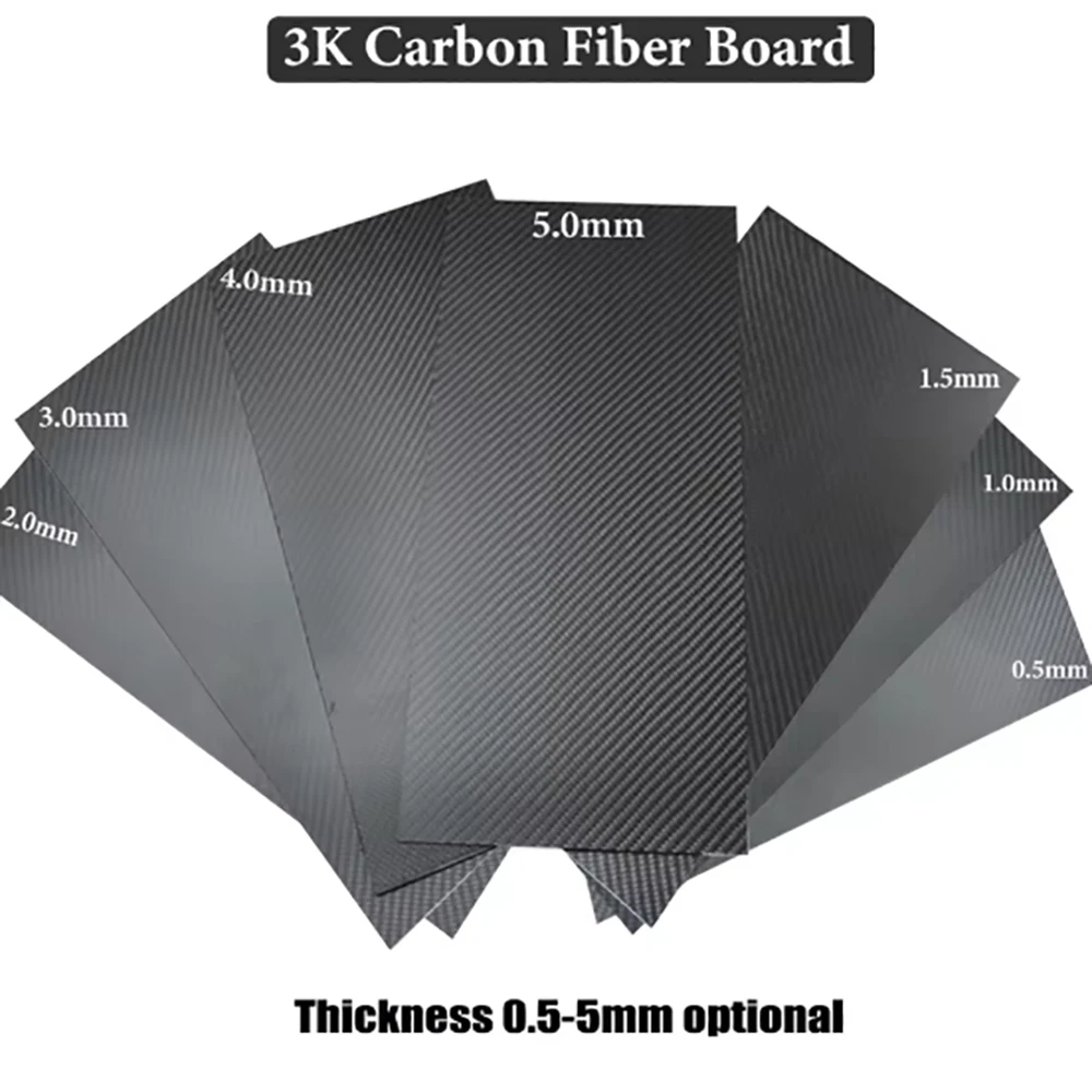 400mm X 200mm 3K Carbon Fiber Panel Sheet 0.5mm 1mm 1.5mm 2mm 3mm 4mm 5mm High Hardness Composite Material Plate
