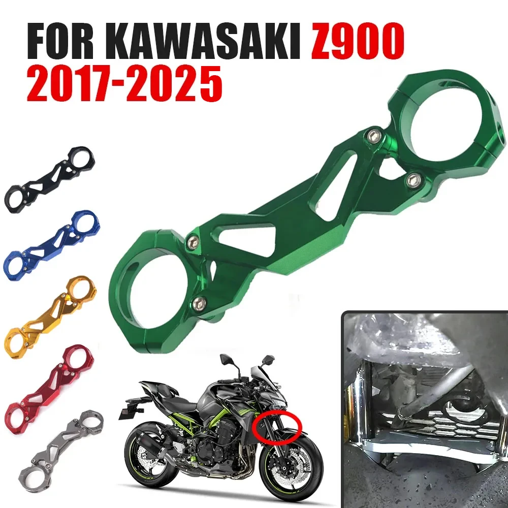 

For Kawasaki Z900 Z 900 2017 - 2025 Motorcycle Accessories Front Fork Suspension Shock Absorber Balance Bracket Stabilizer Lever