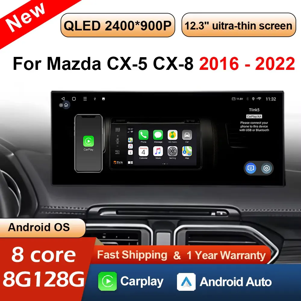 أندرويد OS راديو السيارة لمازدا CX-5 CX-8 2016 - 2022 الوسائط المتعددة مشغل فيديو الملاحة GPS CarPlay Auto Toos 4G WIFI DSP #1
