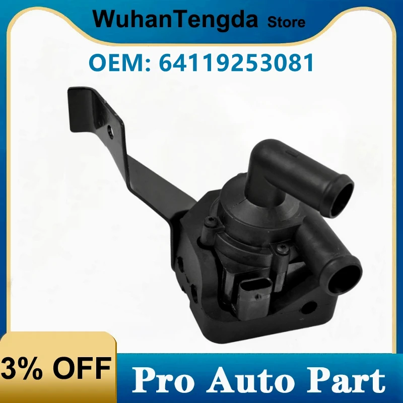 

12V Engine Coolant Auxiliary Water Pump For BMW 5/6/7 Series F01 F02 F03 F04 F06 F07 F10 F11 F12 F13 520d 525d 650i 64119253081
