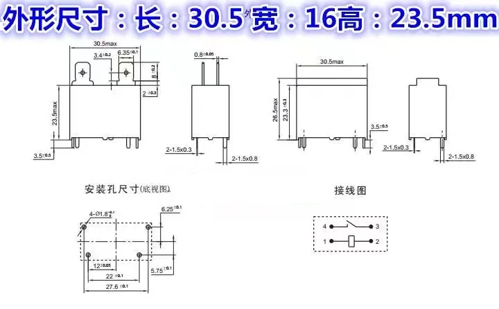 10pcs 891WP-1A-C-12VDC SONGCHU relay  891WP-1A-C 12VDC Air conditioning water heater main board 891WP1AC 12VDC  25A