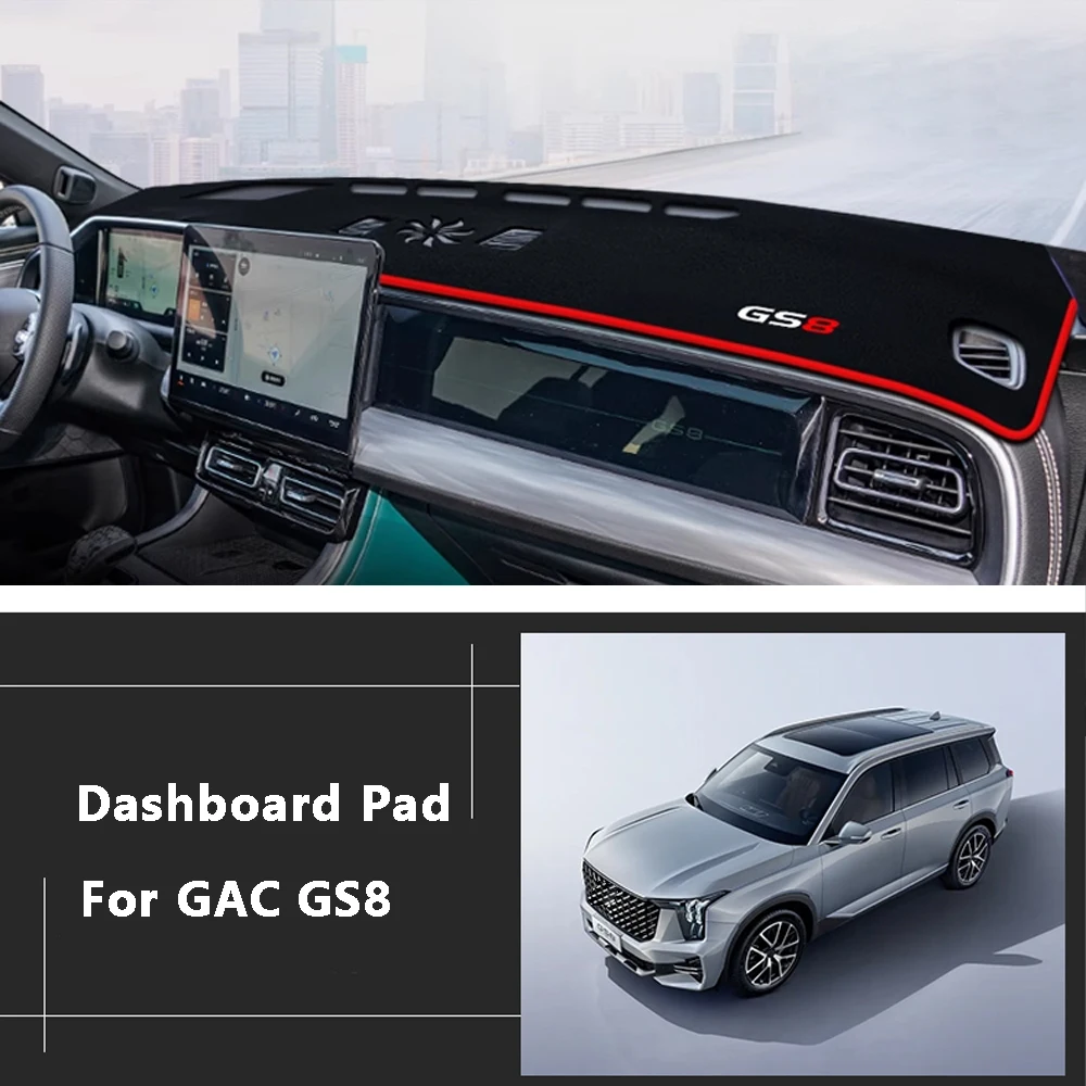 

Для GAC GS8 коврик для приборной панели автомобиля, солнцезащитный козырек, грязеотталкивающая накладка, аксессуары для интерьера, защита от ультрафиолета 2022 2023 2024 2025