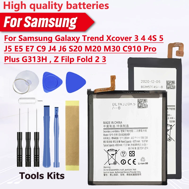 High Quality New Battery For Samsung Galaxy Trend Xcover 3 4 4S 5 J5 M20 M30 E5 E7 C9 J4 J6 S20 Pro Plus G313H , Z Filp Fold 2 3