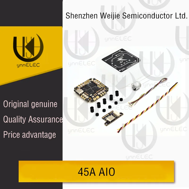 โดรนแข่ง G4 45A ระบบ AIO ประสิทธิภาพสูง พร้อมชุดควบคุมการบิน AIO F405 F722 รองรับเฟิร์มแวร์ 32 บิต